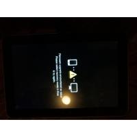 ราคา Samsung Galaxy Tab 8.9 (2299564971)