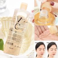 ราคา Atreus VC Sweet Orange Toner 500 ml เอเทรียส โทนเนอร์ วิตซี น้ำตบ (23960248092)