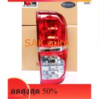 ราคา ไฟท้าย วีโก้ แชมป์ VIgo Cham เฉพาะโคม ข้างขวา RH (14729360556)