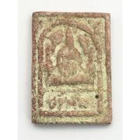 ราคา พระสมเด็จขรัวโต หลังฝังพลอย เนื้อผงพุทธคุณ กลิ่นหอม - 00150 (22166939855)