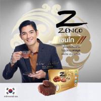 ราคา Zengo เห็ดหลินจือแดงสกัดแบบผง (994318435)