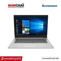 ราคา Lenovo โน๊ตบุ๊ต Notebook IdeaPad Slim 1i (14) (RAM DDR4-2400 4GB,SSD 256GB) / รุ่น 81VU00H0TA (14585628698)