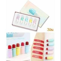 ราคา ลิปแคปซูน&ลิปยูนิคอน สีสวย (4833897873)