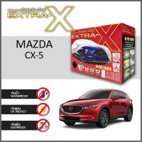 ราคา ผ้าคลุมรถ ส่งฟรี MAZDA CX-5 ตรงรุ่น กล่องEXTRA-X ผ้าHI-PVC อย่างดีหนาพิเศษ ป้องกันแดด ป้องกันฝน ป้องกันฝุ่น (11739588934)