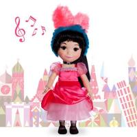 ราคา Disney it's a small world'' France Singing Doll (4719084293)