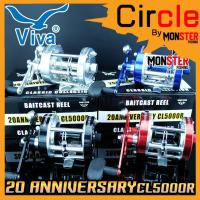 ราคา รอกเบทวีว่า VIVA CLASSIC COLLECTION 20 ANNIVERSARY CL5000R (หมุนขวา) (11278053423)