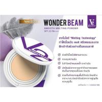 ราคา แป้งพัฟวีทู Wonder Beam V2 Revolution Smooth Melting Powder SPF25 PA+++ (6844686450)