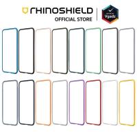 ราคา RhinoShield รุ่น Rim - ขอบเปลี่ยนสำหรับเคส Mod NX / Crashguard NX – iPhone 13 / 13 Pro / 13 Pro Max เฉพาะขอบ (10376703127)