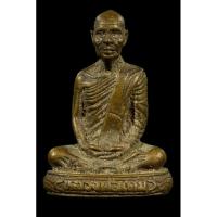 ราคา รูปหล่อ หลวงพ่อเดิม วัดหนองโพ เนื้อสวย เก่า ไม่ทราบที่ (18289949916)