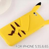 ราคา เคสสำหรับ ip5,5s,6,6s (58640987)