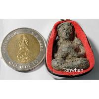 ราคา รูปหล่อพระสังกัจจายน์ เนื้อชินตะกั่ว(ไม่ทราบสำนัก) / พระสังกัจจายน์ เนื้อชินตะกั่ว (ไม่ทราบสำนัก) (8261365381)