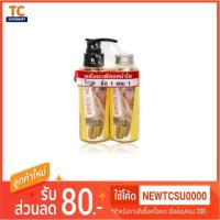 ราคา ชีววิถี โทนเนอร์เซรั่มมะเฟือง 1 แถม 1 ขนาด 120 มล. (5515501967)