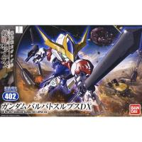 ราคา Bandai BB402 GUNDAM BARBATOS LUPUS DX 4573102618276 A7 (13151199205)