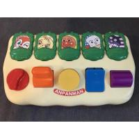 ราคา ของเล่นเสริมพัฒนาการ อันปังแมน (3443804525)