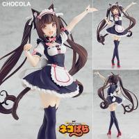 ราคา Figure ฟิกเกอร์ Model โมเดล จากการ์ตูนเรื่อง Nekopara เนโกะพารา Chocola ชอคโกลา ชุดแม่บ้าน (13915440867)