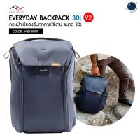 ราคา Peak design Everyday Backpack 30L v2 - Midnight ประกันศูนย์ (4715720064)