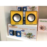 ราคา ลำโพงUSB Macuns ADL-033 (136030447)