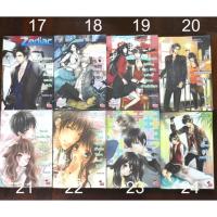 ราคา นิยายแจ่มใส มือสอง เริ่มต้น30บาท สภาพดีมาก 90-99% นักเขียนยุค2000s (4200754393)