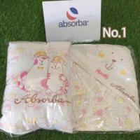 ราคา เซทผ้าห่ม+ผ้าห่อตัว Absorba (48000720)