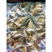 ราคา ปลาขาววงตากแห้ง 6 แผ่นต่อแพ็ค ปลาขาววงตากแห้ง 1 แพ็คมี 6 แผ่น (16272895184)