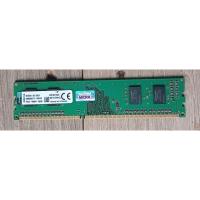 ราคา RAM DDR3 2GB KINGSTON Bus1600 4chips มือ2 (6481875574)