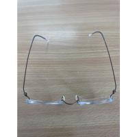 ราคา แว่นตา Lindberg ขาลวดเบาทีสุดในโลก สีน้ำตาลเข้ม ความยาว 145 เก่าแท้ Made in Denmark (19958286756)