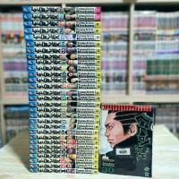 ราคา CLOVER เพื่อนรักขาลุย เล่ม 1-30 [ สภาพเช่า เน้นอ่าน ] (14078932788)