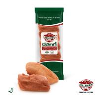 ราคา Belucky บีลัคกี้ Smoked Duck Breast อกเป็ดรมควัน (1,000g ) (19893860884)