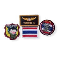 ราคา เซต POLICE PILOT (4ชิ้น ,custom ป้ายชื่อได้) (4594598783)