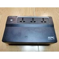 ราคา APC BACK-UPS 625V/325W เครื่องสำรองไฟฟ้า (19453264125)