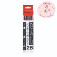 ราคา ดินสอดำ 2B (กล่อง12แท่ง) ควอนตั้ม QP-920 (22467282489)