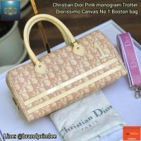 ราคา กระเป๋าถือดิออร์แท้รุ่นนิยมขนาดน่ารัก❤️ (20245767526)