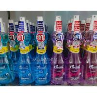 ราคา สเปรย์ฉีดผมแคริ่ง​ 220มล.​ สีฟ้า​ สีม่วง caring spraynet hair spray (8166033230)