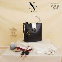 ราคา กระเป๋า nisa แท้ มือ 1 (5250348405)