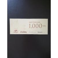 ราคา Gift Voucher Let's Relax และร้านในเครือมูลค่า​ 1,000 บาท (5889013101)