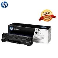 ราคา HP 85A ตลับหมึกโทนเนอร์ สีดำ ของแท้ 100% Black Original Toner Cartridge (CE285A) (3556620737)