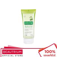 ราคา SMOOTH-E White Baby Face Gel ผลิตภัณฑ์ทำความสะอาดผิวหน้า 1.5oz (16407934310)