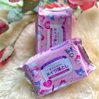 ราคา Beauty Wipes ทิชชู่เปียก ทำความสะอาดเครื่องสำอาง Beauty Wipes เช็ดเครื่องสำอาง รีมูฟเวอร์ คลีนซิ่ง (30 แผ่น) (22680425126)