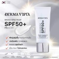 ราคา Derma Vista Daily Defence Sunscreen SPF50+ PA++++ Made in Korea ครีมกันแดดเกาหลี เนื้อบางเบา ขนาดทดลอง 3 กรัม (18424626274)