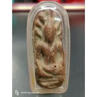 ราคา พระพิมพ์กรุนาดูนเนื้อดินพิมพ์ใหญ่เลี่ยมกันน้ำ (20168374443)