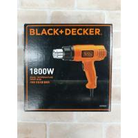 ราคา BLACK&DECKER เครื่องเป่าลมร้อน KX1800 1800W (8202007770)