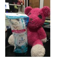 ราคา Bifesta cleansing lotion ขนาด 60 ml (ส่งต่อ ยังไม่ได้ใช้) (906537723)