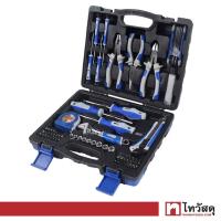 ราคา GIANT KINGKONG PRO ชุดเครื่องมือช่างอเนกประสงค์ รุ่น KKPUC082 (82 ชิ้น) สีน้ำเงิน - เทา (16375666235)