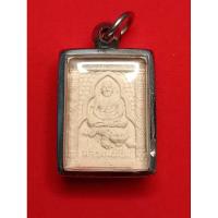 ราคา พระผงหลวงพ่อเปิ่นขี่เสือ หลังยันต์ วัดบางพระ นครปฐม (22479844705)