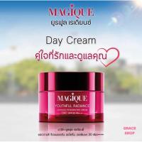ราคา มาจีค ยูธฟูล เรเดียนซ์ DAY SPF30 PA++++ 50 กรัม (4359792112)