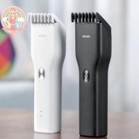ราคา Xiaomi Enchen USB Electric Hair Clipper ปัตตาเลี่ยน ปัตตาเลี่ยนไร้สาย เครื่องตัดผม ปัตตาเลี่ยนตัดผม ปัตตาเลี่ยนไร้สาย (6437022950)