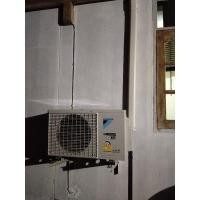 ราคา *ติดตั้งฟรีพื้นที่จังหวัดตรัง* แอร์ DAIKIN Inverter 9,000 BTU (9371716509)