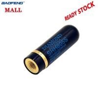 ราคา Diamond Mini/Short SRH-805S Dual Band UHF/VHF 144/430MHz 2.15dBi SMA-Male Antenna for Two Way Radio Baofeng TYT Yaesu (7856660543)
