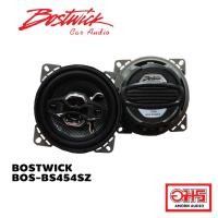 ราคา BOSTWICK BOS-BS454SZ ลำโพงแกนร่วม ขนาด 4 นิ้ว 1คู่ AMORNAUDIO อมรออดิโอ (4055417154)