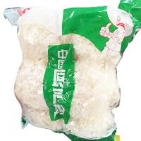 ราคา เห็ดหูหนูขาว ตรากิเลน เกรดA ดอกสวย เห็ดขาว ขนาด 500 กรัม (6379804746)